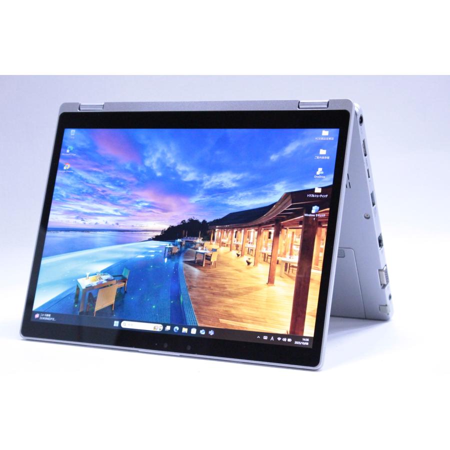 中古（やや傷や汚れあり） 薄型軽量タブレットPC 10世代Corei5 Let's note CF-QV9RDCVS i5-10310U 8G SSD256G 12.0WQXGA+ WiFi6 顔認証 Win11リカバリ ノートパソコン