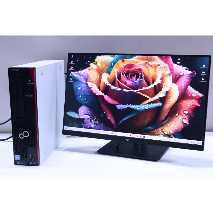 中古（目立った傷や汚れなし） LCDセット Corei7 ESPRIMO D588/T i7-8700 16G SSD256G 23.0FHD Windows11 80PLUS BRONZE 安定快速 デスクトップパソコン