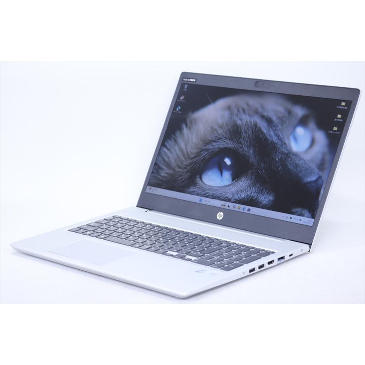 中古（目立った傷や汚れなし） 2021年パワフルモデル 10世代Corei7 16Gメモリ HP ProBook 450 G7 i7-10510U 16G 256G 15.6FHD Windows11 新品SSD換装済 ノートパソコン