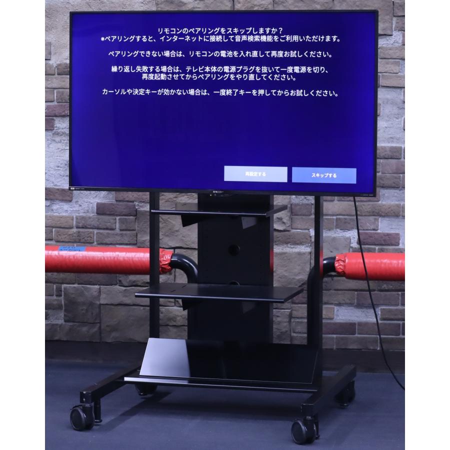 中古（目立った傷や汚れなし） 8K対応液晶テレビ SHARP AQUOS 8K 8T-C60AW1 PH-B818 ディスプレイスタンド 4K放送 Android TV