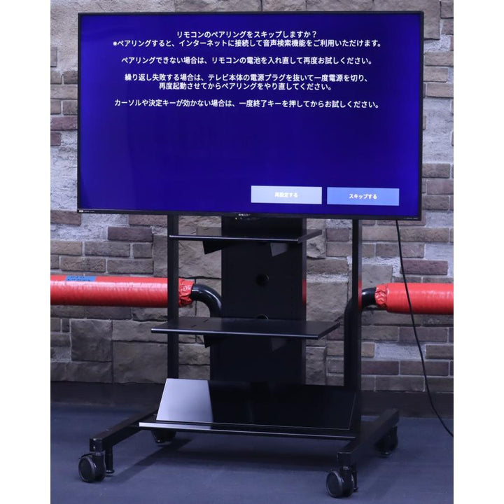 中古（目立った傷や汚れなし） 8K対応液晶テレビ SHARP AQUOS 8K 8T-C60AW1 PH-B818 ディスプレイスタンド 4K放送 Android TV