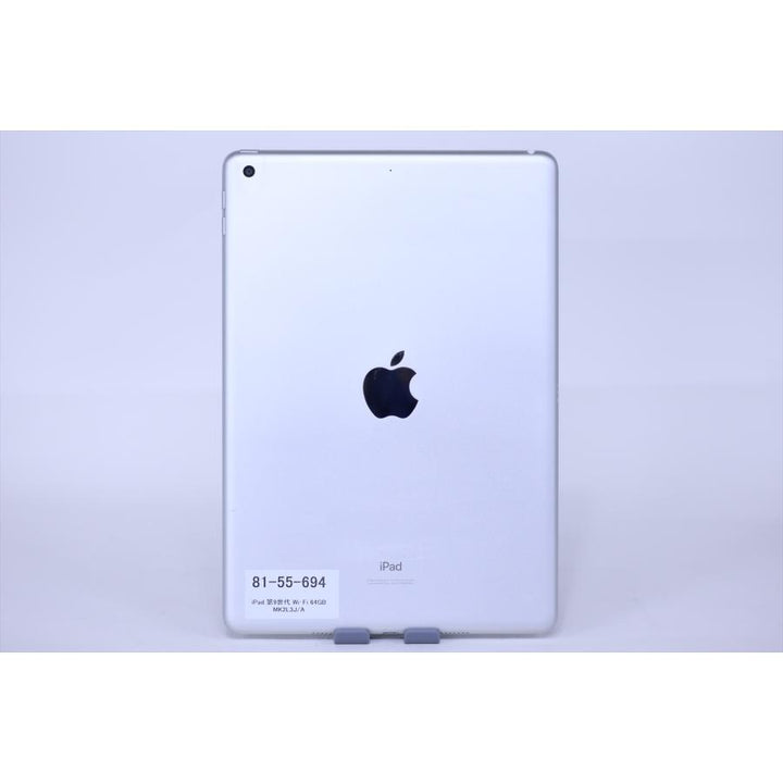 中古（やや傷や汚れあり） 2021年モデル 第9世代 タブレット iPad A13 Bionic eMMC64GB 10.2Retina iPadOS 26.0.1 Wi-Fiモデル