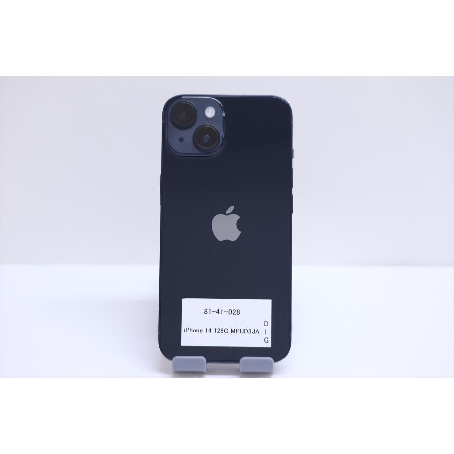 中古（やや傷や汚れあり） 新品価格約12万円 SIMフリー 128GBモデル 5G対応 2022年発売 Apple iPhone 14 A15 Bioni 128G 6.1Super Retina XDRディスプレイ