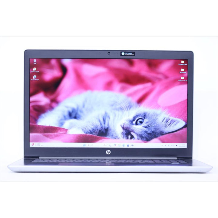 中古（やや傷や汚れあり） GeForce搭載映像強化モデル 17.3インチ大画面液晶 HP ProBook 470 G5 i3-8130U 16G 256G+500G 17.3TFT Win11 新品SSD換装 ノートパソコン