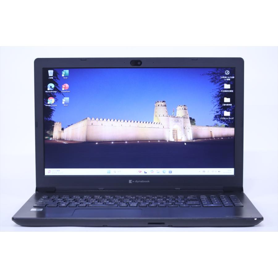 中古（やや傷や汚れあり） 2021年モデル Office2019 即戦力PC dynabook BJ65/FS i5-10210U 8G 256G 15.6TFT WiFi6 DVD Windows11 バッテリー良 ノートパソコン