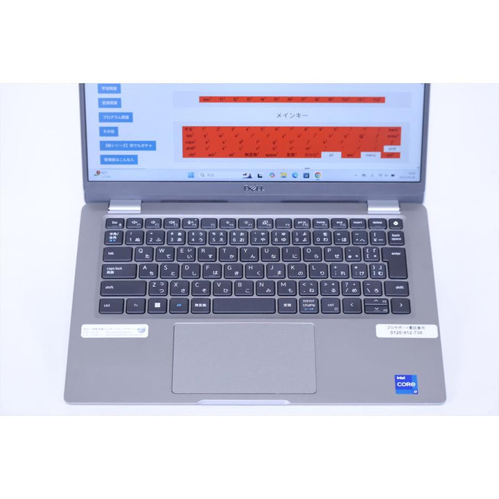 中古（やや傷や汚れあり）ノートパソコン 11世代Corei7 16Gメモリ バッテリー良好 DELL Latitude 13 5320 i7-1185G7 16GB 256GB 13.3FHD Windows11 WiFi6