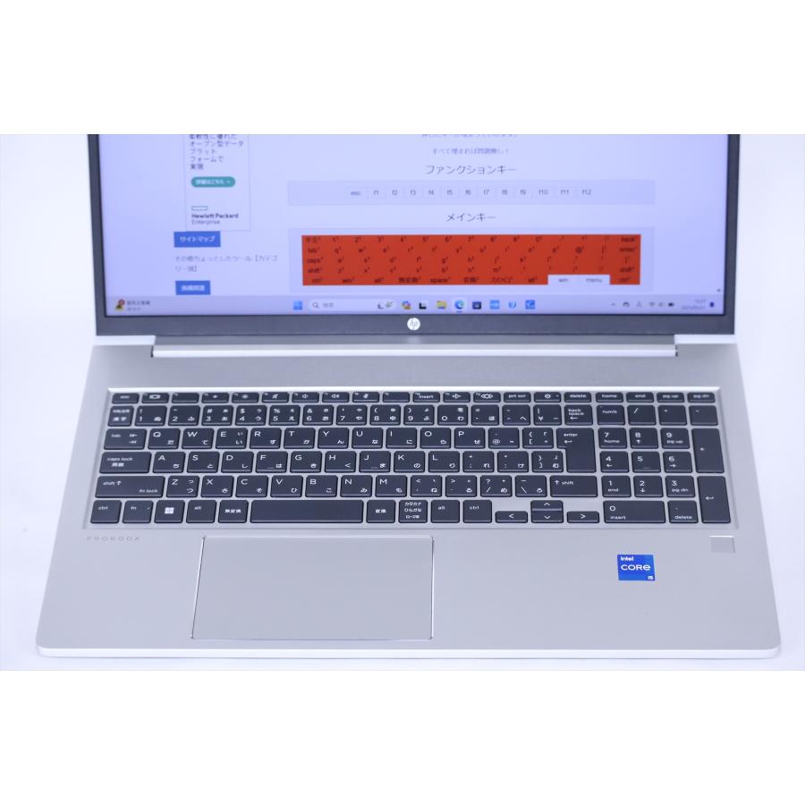 中古（目立った傷や汚れなし）ノートパソコン  2023年発売 Corei5 16Gメモリ 高速SSD Windows11 HP ProBook 450 G10 i5-1335U 16GB 256GB 15.6FHD WiFi 6E テンキー