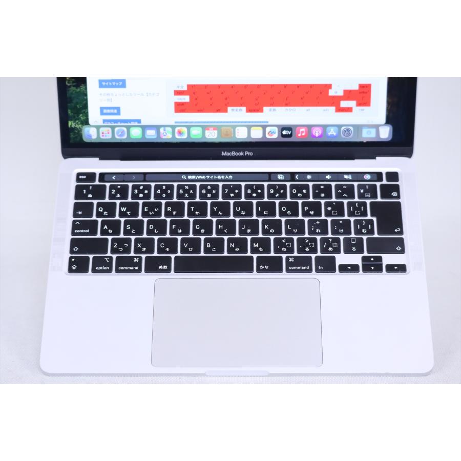 中古（やや傷や汚れあり）ノートパソコン 希少 Corei7 32GBメモリ 大容量SSD 高性能 MacBook Pro 13 2020 i7-1068NG7 32G 512GB 13.3インチ Retina Mac OS 15 Sequoia