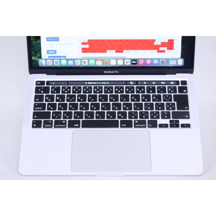 中古（やや傷や汚れあり）ノートパソコン 希少 Corei7 32GBメモリ 大容量SSD 高性能 MacBook Pro 13 2020 i7-1068NG7 32G 512GB 13.3インチ Retina Mac OS 15 Sequoia