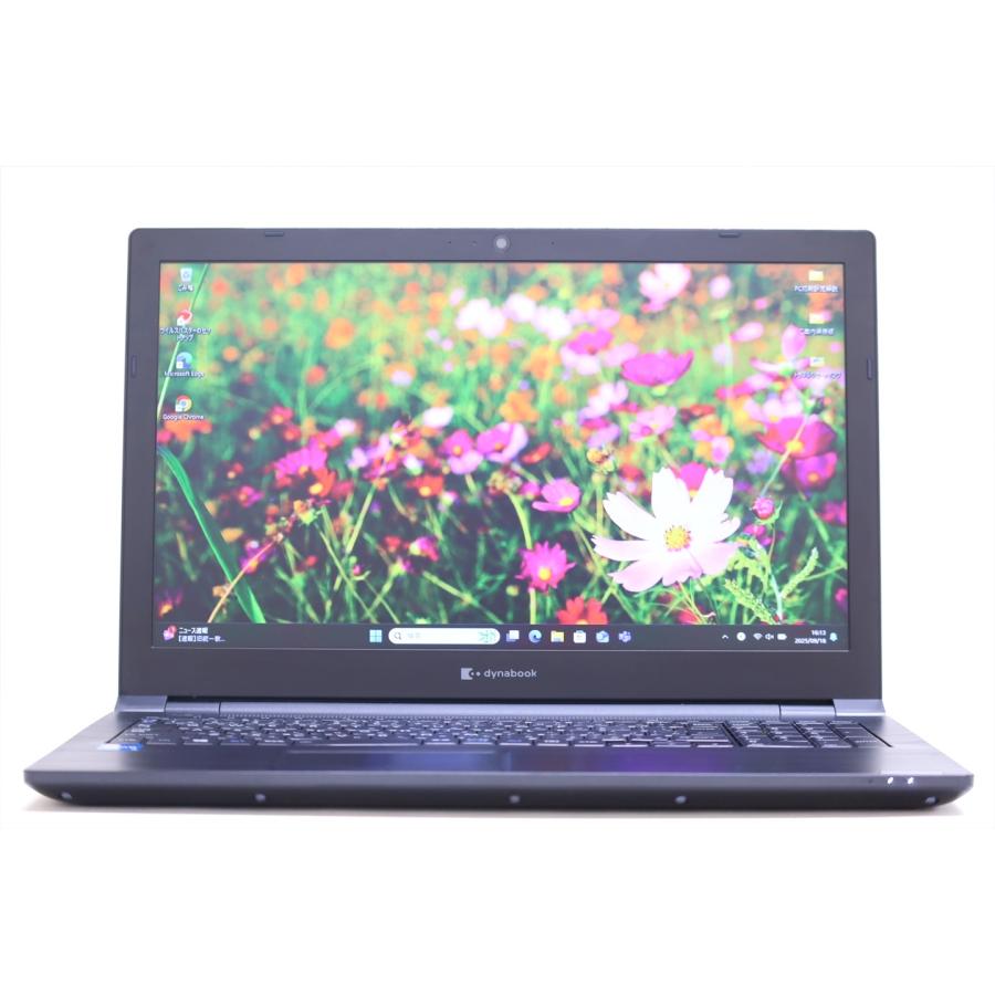 中古（やや傷や汚れあり） 2021年モデル 11世代Corei5 16Gメモリ dynabook B65/HS i5-1135G7 16G 256G 15.6TFT Wi-Fi6 DVD Win11 リカバリ バッテリー良 ノートパソコン