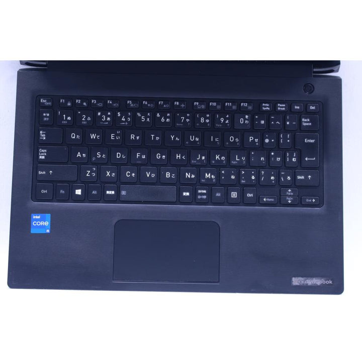 中古（目立った傷や汚れなし） 薄型コンパクト 11世代Corei5 dynabook S73/HS i5-1135G7 12G SSD256G 13.3FHD Wi-Fi6 顔認証 Windows11 ノートパソコン