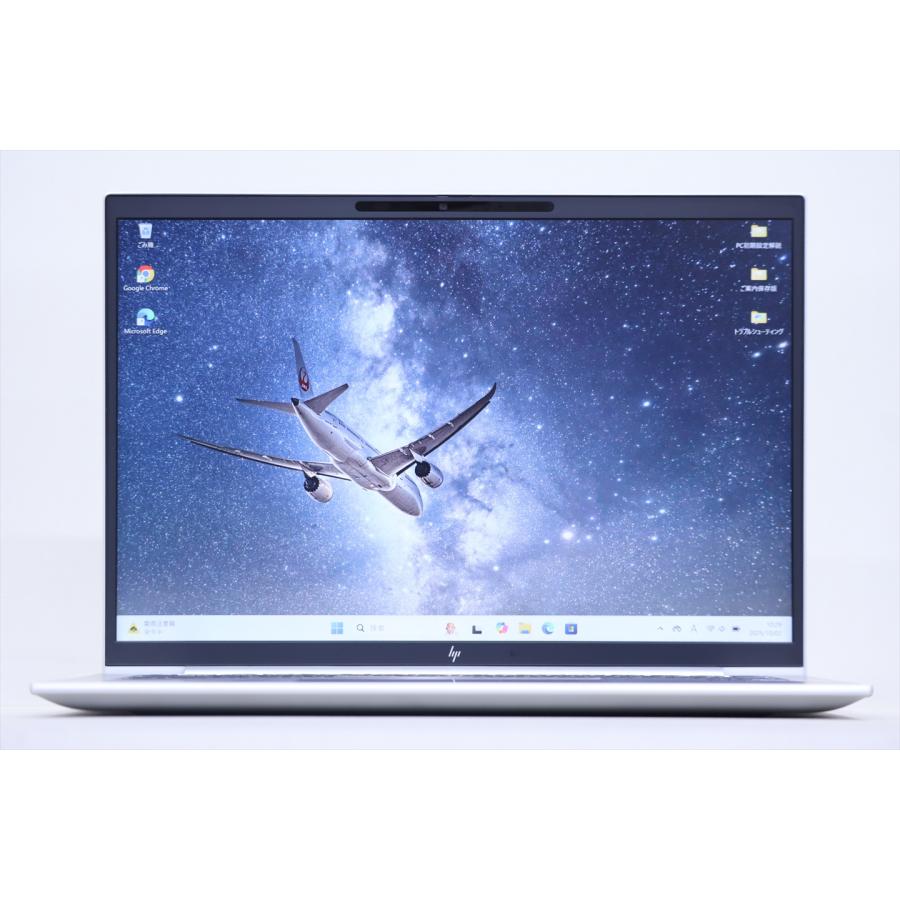 中古（やや傷や汚れあり） 2024年モデル 13世代Corei5 16Gメモリ HP EliteBook 840 G10 i5-1345U 16G 256G 14.0WUXGA WiFi6 Windows11 ノートパソコン