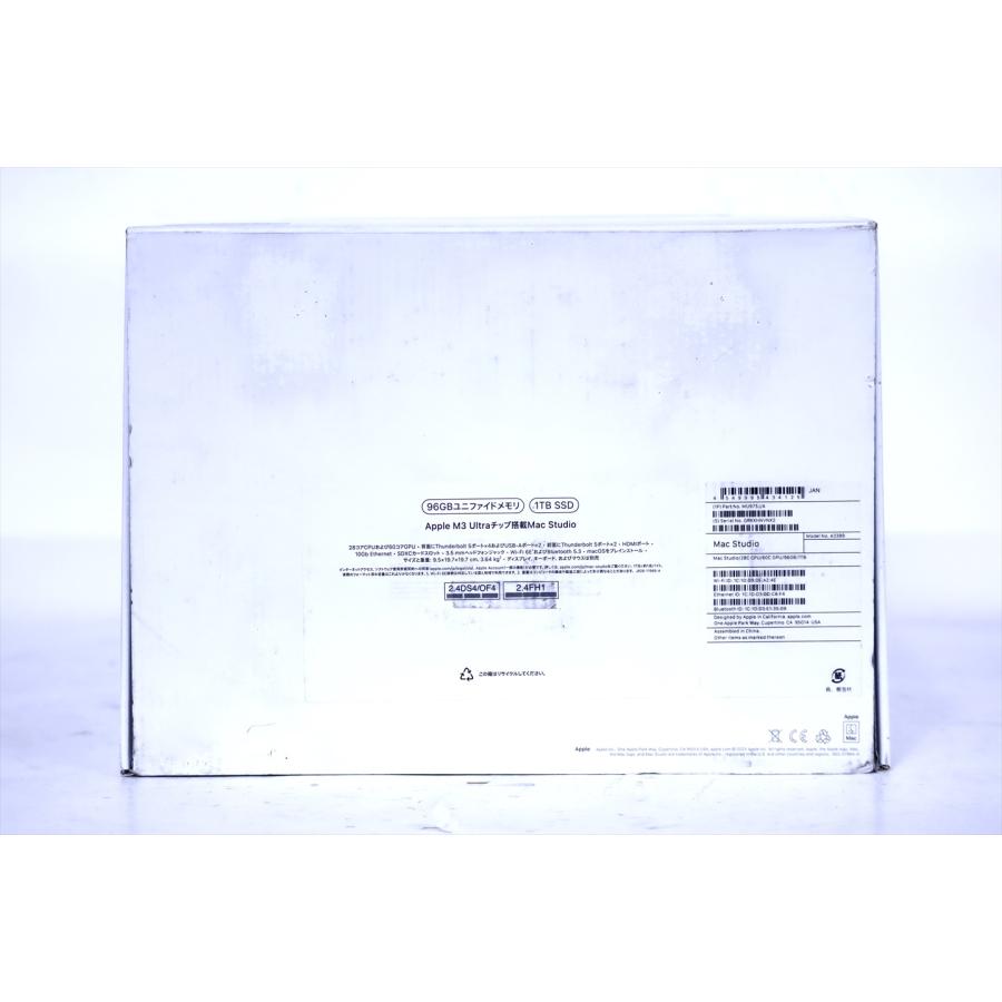 中古（未使用） 未開封未使用品 新品価格66万 MacStudio 2025 Apple M3 Ultra 28コア 96G SSD1TB