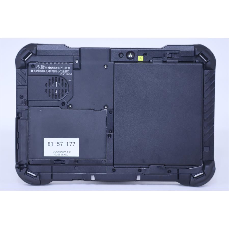 中古（目立った傷や汚れなし） 2023年モデル バッテリー良 防水防塵 TOUGHBOOK FZ-G2EBJBXAJ i5-1245U 8G 512G 10.1WUXGA タッチ Win11 リカバリ ノートパソコ