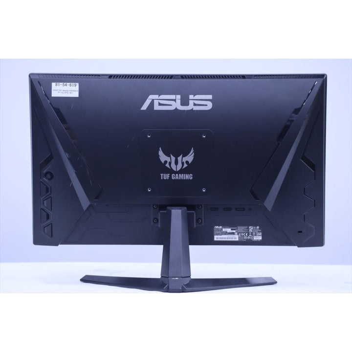 中古（やや傷や汚れあり） 165Hzリフレッシュレート 2021年モデル ASUS TUF Gaming VG249Q1A ゲーミングモニター 23.8FHD VESA対応 Displayport HDM