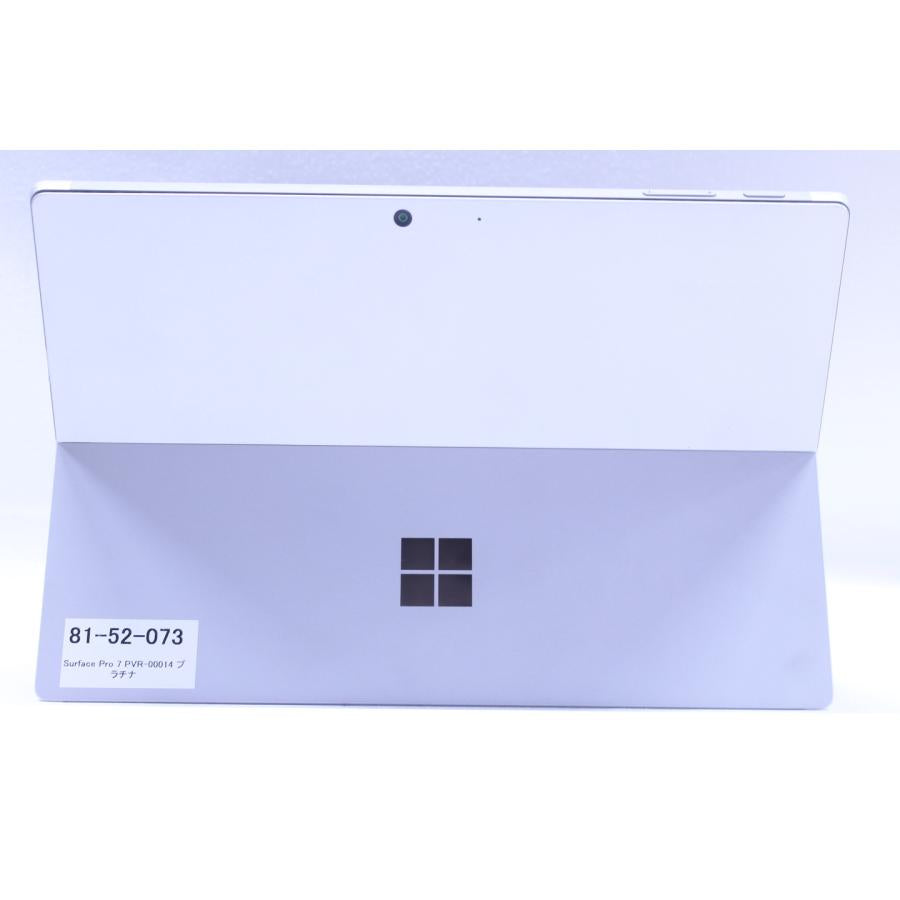 中古（目立った傷や汚れなし） バッテリー良好 10世代Corei5 Surface Pro 7 i5-1035G4 8G SSD256G 12.3PixelSense Win11リカバリ