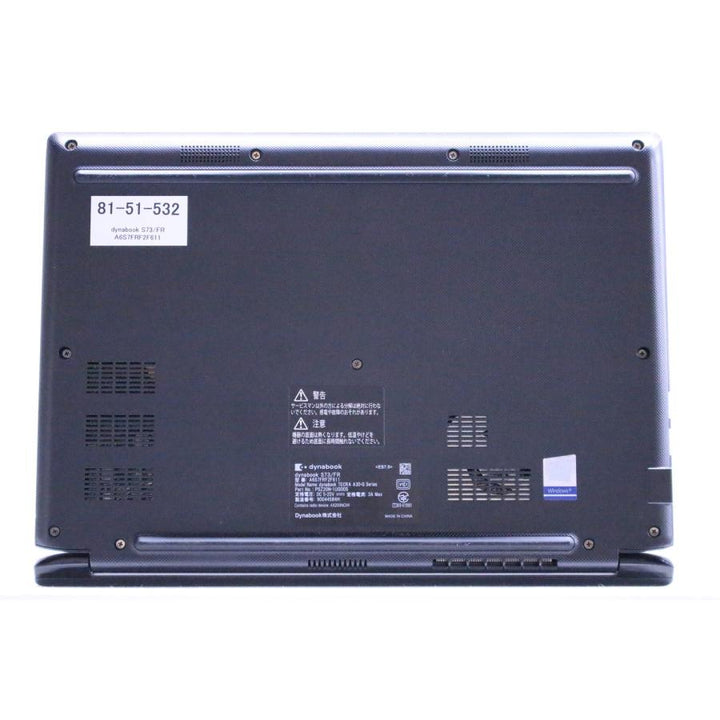 中古（目立った傷や汚れなし） 10世代Corei5 dynabook S73/FR i5-10210U 8G SSD256G 13.3FHD WiFi6 顔認証 Win11 薄型軽量 ノートパソコン