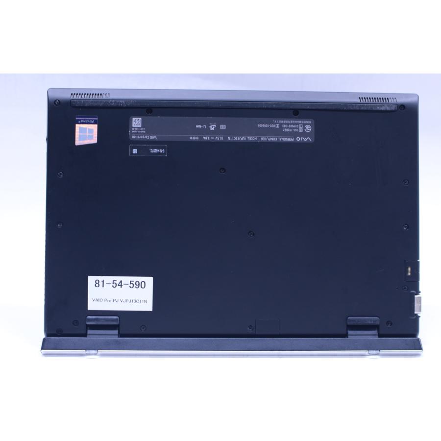 中古（目立った傷や汚れなし） 10世代Corei5 VAIO Pro PJ VJPJ13C11N i5-1035G1 8G SSD256G 12.5FHD Wi-Fi6 顔認証 Win11 薄型軽量 日本製 ノートパソコン