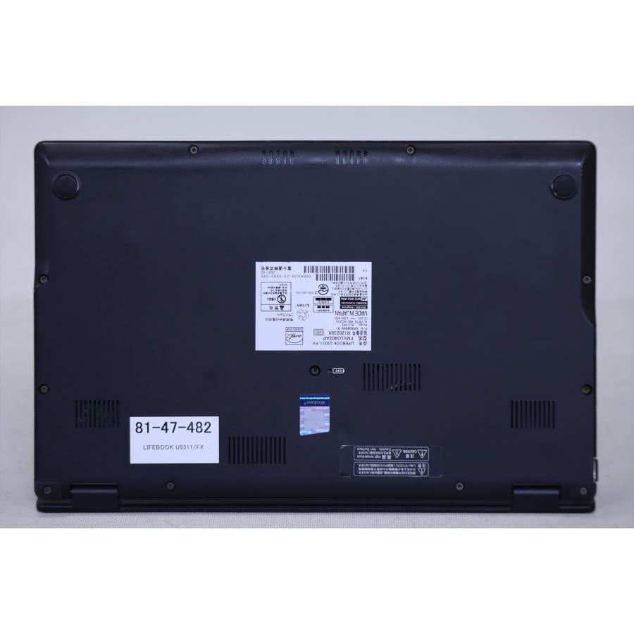 中古（目立った傷や汚れなし） 即戦力 軽量908g 富士通 LIFEBOOK U9311/FX i5-1135G7 RAM8GB SSD256GB 13.3FHD Windows11 ノートパソコン