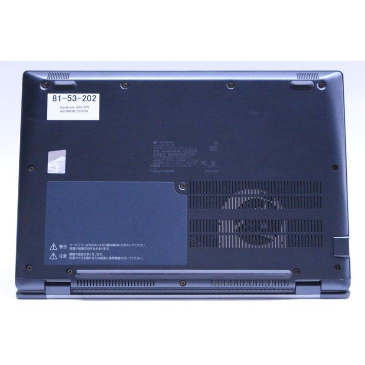 中古（目立った傷や汚れなし） 2023年発売 外装良好 12世代Corei5 dynabook G83/KW i5-1235U 16G SSD256G 13.3FHD Wi-Fi6E 顔認証 Win11 薄型軽量 ノートパソコン