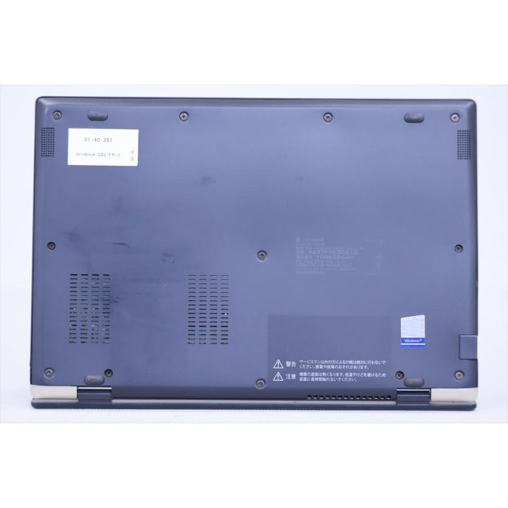 中古（やや傷や汚れあり） バッテリー良好 軽量859g Corei7 16Gメモリ dynabook G83/FR i7-10510U 16G 256G 13.3FHD Wi-Fi6 Windows11 ノートパソコン