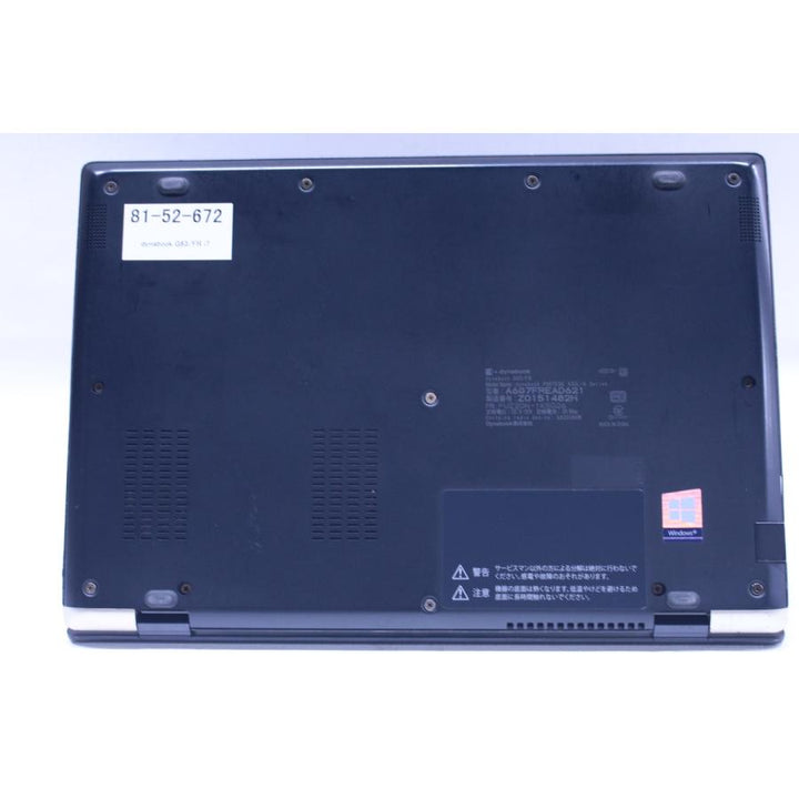 中古（やや傷や汚れあり） 10世代Corei7 メモリ16G dynabook G83/FR i7-10510U 16G SSD256G 13.3FHD Wi-Fi6 顔認証 Win11 軽量薄型 ノートパソコン