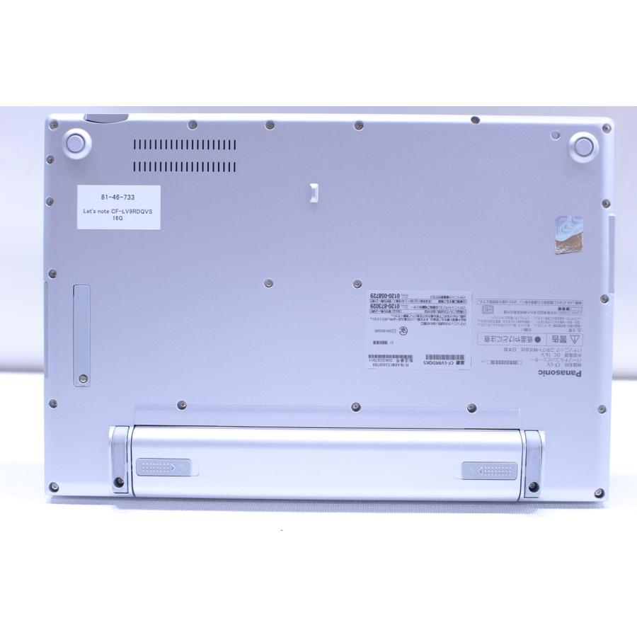 中古（やや傷や汚れあり） 累積1670時間 Let's note CF-LV9RDQVS i5-10310U 16G NVMeSSD256G 14インチFHD Windows11 リカバリ 軽量 ノートパソコン