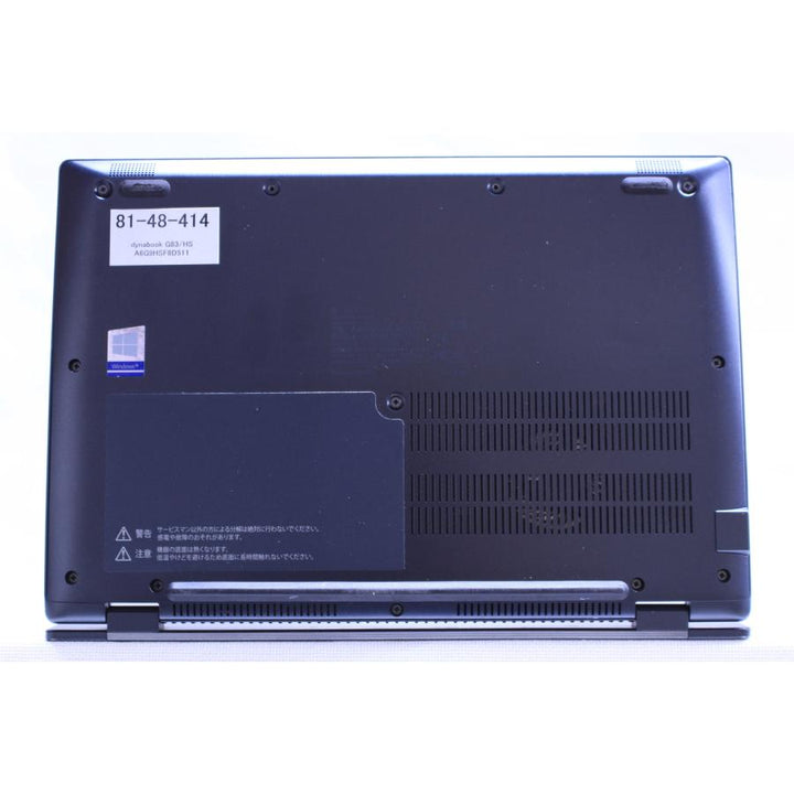 中古（目立った傷や汚れなし） 快速 11世代Corei5 dynabook G83/HS i5-1135G7 16G SSD256G 13.3インチFHD Wi-Fi6 Win11 薄型軽量 バッテリー良好 ノートパソコン