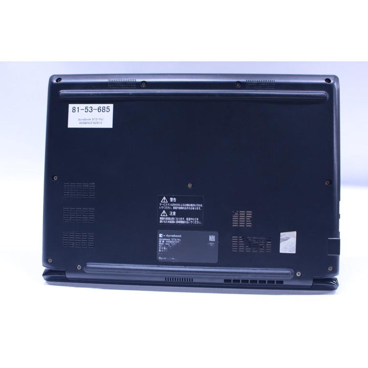 中古（やや傷や汚れあり） 2022年発売 11世代Corei5 dynabook S73/HU i5-1135G7 16G SSD256G 13.3FHD Wi-Fi6 顔認証 Win11リカバリ 薄型コンパクト ノートパソコン