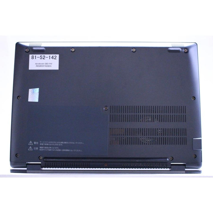 中古（未使用に近い） 2022年発売 美品外装 11世代Corei5 薄型軽量 dynabook G83/HV i5-1135G7 16G SSD256G 13.3FHD Wi-Fi6 顔認証 Win11 ノートパソコン