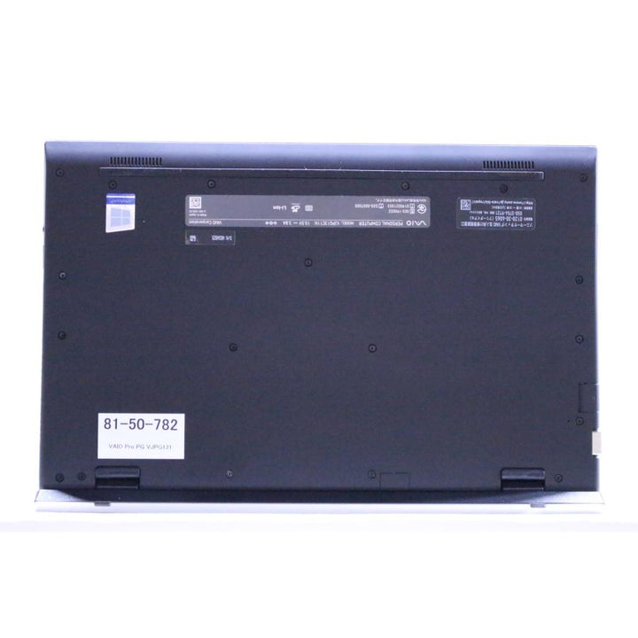 中古（目立った傷や汚れなし） 即使用可 10世代Corei5 VAIO Pro PG VJPG131 i5-1035G1 8G SSD256G 13.3FHD Wi-Fi6 顔認証 Windows11 薄型軽量 ノートパソコン
