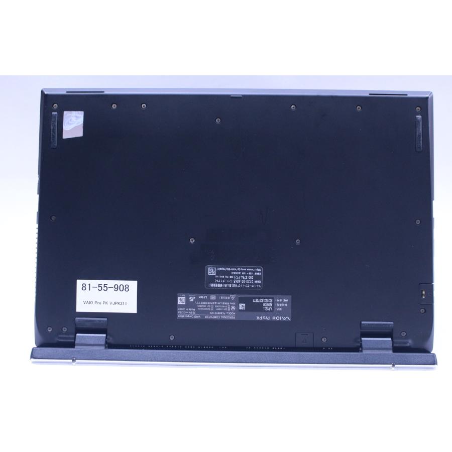 中古（未使用に近い） バッテリー良好 11世代Corei5 VAIO Pro PK VJPK211 LTE i5-1135G7 16G SSD256G 14.0FHD Wi-Fi6 顔認証 Win11 薄型軽量 ノートパソコン