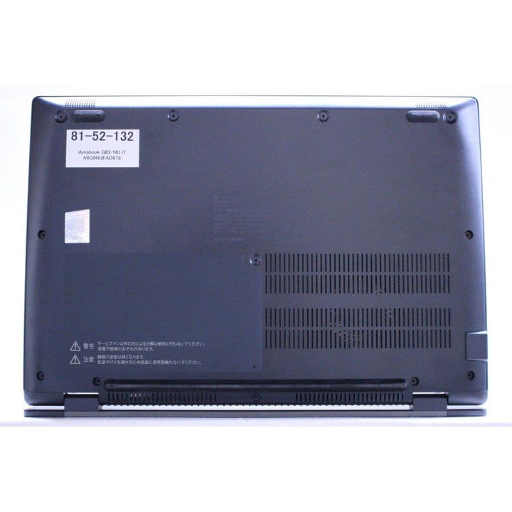 中古（目立った傷や汚れなし） 2022年発売 外装良好 11世代Corei7 高性能 dynabook G83/HU i7-1165G7 16G SSD256G 13.3FHD Wi-Fi6 顔認証 Win11 薄型軽量 ノートパソコン