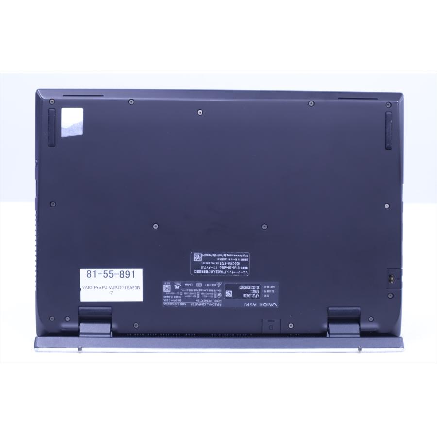 中古（目立った傷や汚れなし） パワフル11世代Corei7 16Gメモリ VAIO Pro PJ VJPJ211EAE3B LTE i7-1165G7 16G 512G 12.5FHD Windows11 軽量887g ノートパソコン