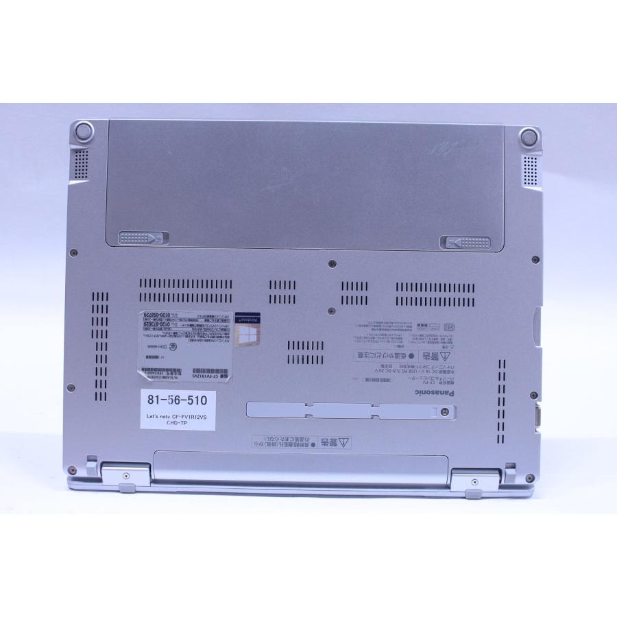中古（やや傷や汚れあり） 累積770時間 タッチ液晶 11世代Corei5 Let's note CF-FV1R12VS 5G i5-1145G7 16G SSD256G 14.0QHD Win11リカバリ 薄型軽量 ノートパソコン