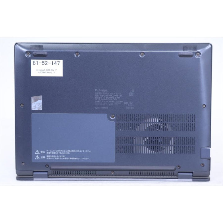 中古（やや傷や汚れあり） 2022年モデル 12世代Corei7 32Gメモリ dynabook G83/KV i7-1255U 32G SSD512G 13.3FHD Win11 リカバリ バッテリー良 ノートパソコン
