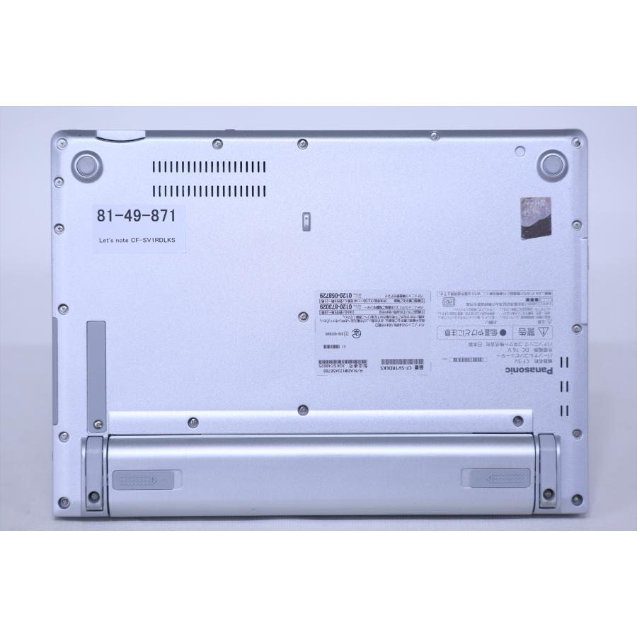 中古（やや傷や汚れあり） 11世代Corei5 16Gメモリ Let's note CF-SV1 i5-1145G7 16G 256G 12.1WUXGA WiFi6 Windows11 リカバリ バッテリー良 ノートパソコン