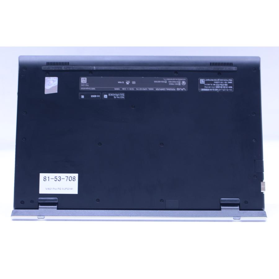 中古（目立った傷や汚れなし） 2021年発売 10世代Corei5 メモリ16G VAIO Pro PG VJPG141 i5-1035G1 16G SSD256G 13.3FHD WiFi6 顔認証 Win11 軽量薄型 ノートパソコン