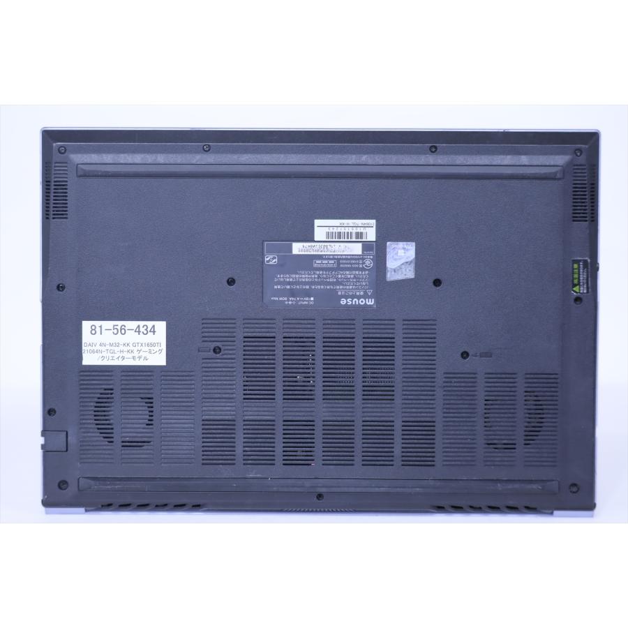 中古（やや傷や汚れあり） GTX1650TI 11世代Corei7 32Gメモリ DAIV 4N-M32-KK i7-1165G7 32G SSD1TB 14.0FHD Wi-Fi6 Windows11 ゲーミング バッテリー良 ノートパソコン