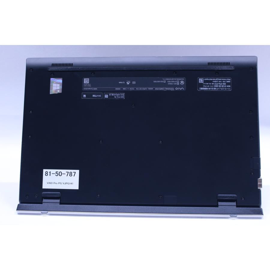 中古（目立った傷や汚れなし） 即使用可 10世代Corei5 VAIO Pro PG VJPG141 i5-1035G1 8G SSD256G 13.3FHD Wi-Fi6 顔認証 Windows11 日本製 軽量薄型 ノートパソコン