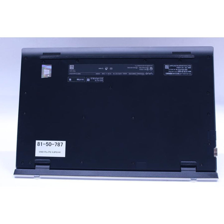 中古（目立った傷や汚れなし） 即使用可 10世代Corei5 VAIO Pro PG VJPG141 i5-1035G1 8G SSD256G 13.3FHD Wi-Fi6 顔認証 Windows11 日本製 軽量薄型 ノートパソコン