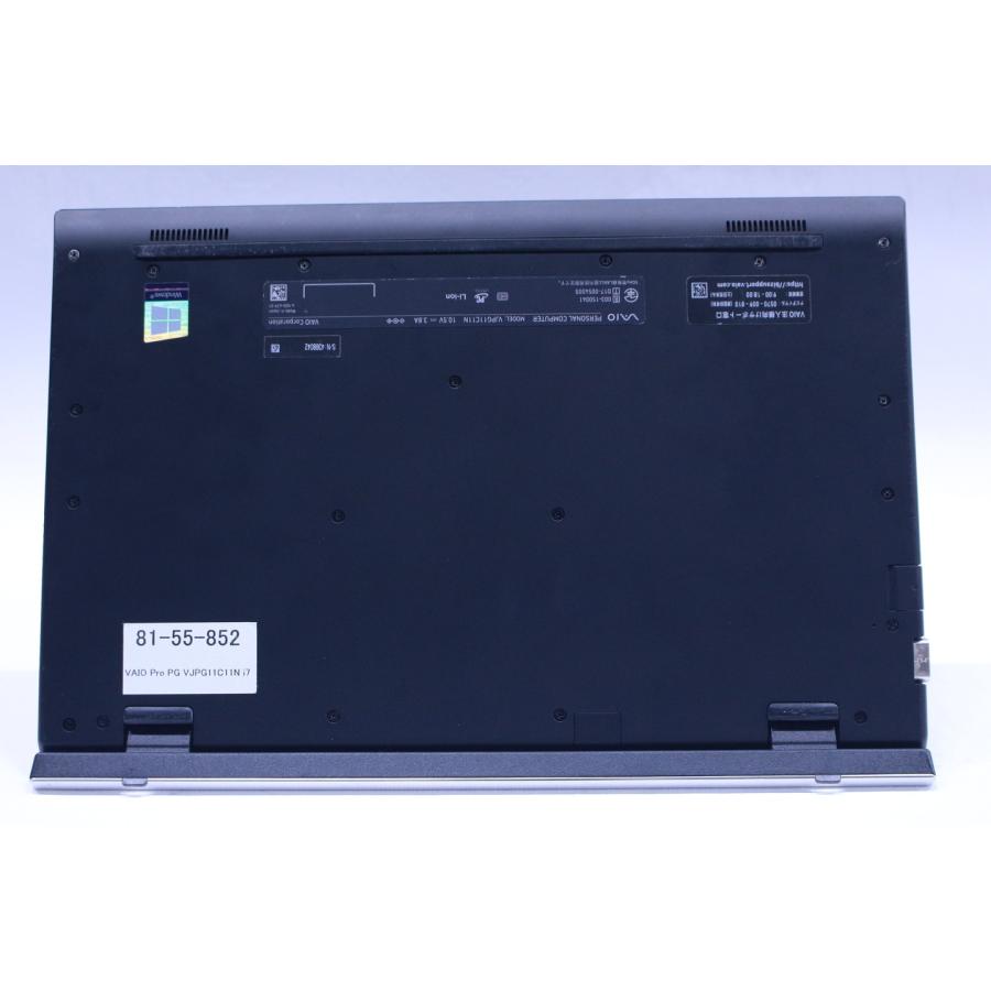 中古（やや傷や汚れあり） Corei7 メモリ16G VAIO Pro PG VJPG11C11N i7-8550U 16G SSD256G 13.3FHD HDMI Windows11 薄型軽量 ノートパソコン