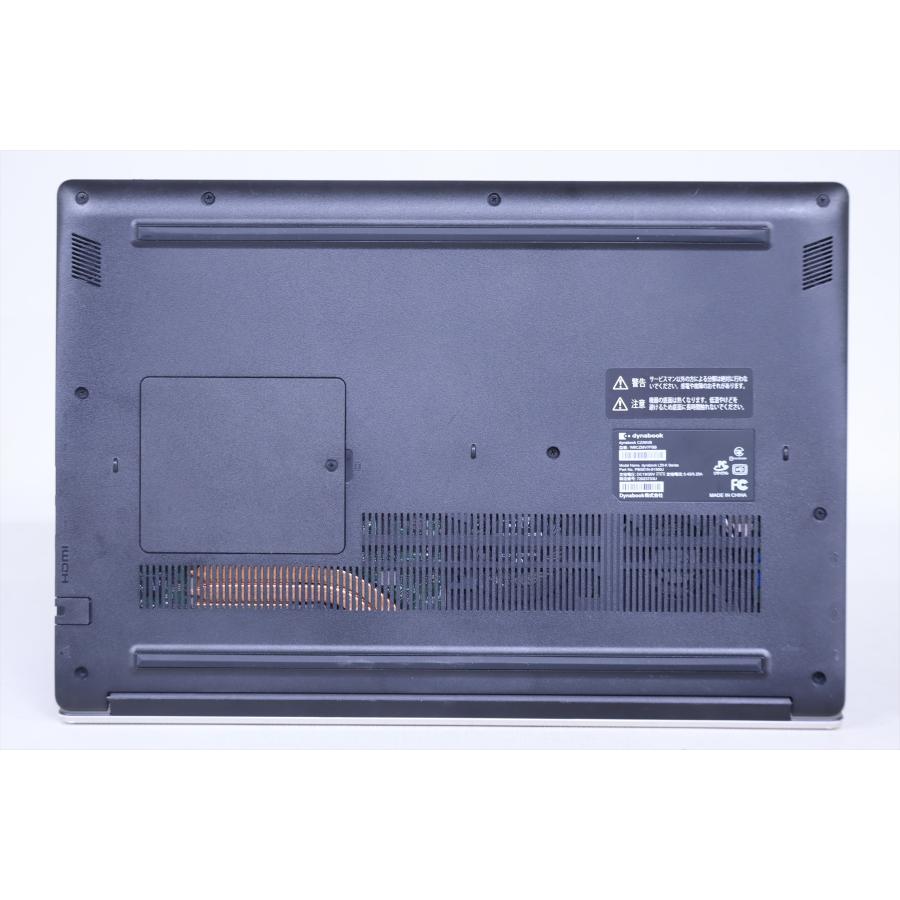 中古（目立った傷や汚れなし） 2022年発売 12世代Corei7 dynabook CZ/MV i7-1260P 16G SSD512G+HDD1.0TB 15.6FHD Windows11 元箱付属 ノートパソコン