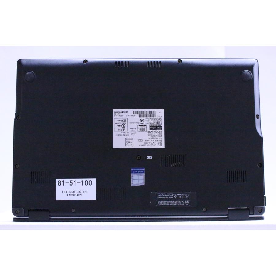 中古（目立った傷や汚れなし） 外装良好 11世代Corei5 LIFEBOOK U9311/F i5-1145G7 8G SSD256G 13.3FHD Wi-Fi6 Win11 軽量薄型 ノートパソコン