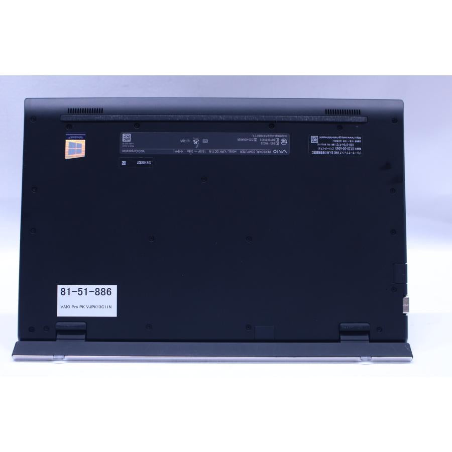 中古（目立った傷や汚れなし） 10世代Corei5 薄型軽量 VAIO Pro PK VJPK13C11N i5-1035G1 8G SSD256G 14.0FHD WiFi6 Win11 リカバリ ノートパソコン