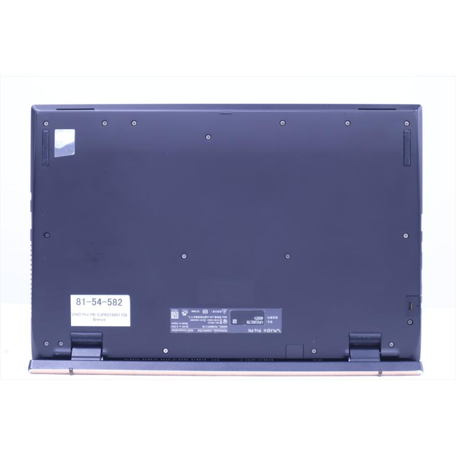 中古（やや傷や汚れあり） 11世代Corei5 16Gメモリ VAIO Pro PK VJPK218001758 Bronze i5-1135G7 16G 256G 14.0FHD Wi-Fi6 Windows11 薄型軽量 ノートパソコン