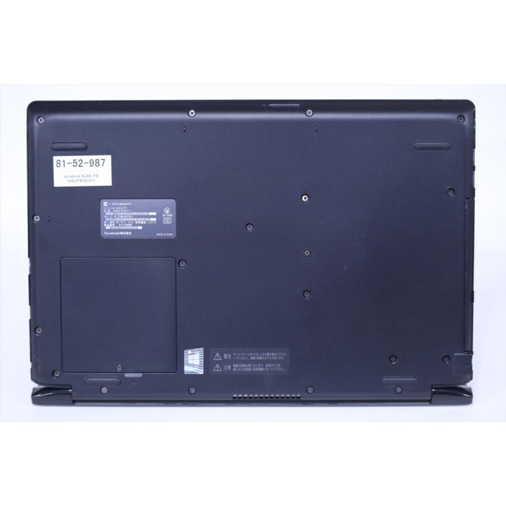 中古（やや傷や汚れあり） 2021年モデル Office2019 即戦力PC dynabook BJ65/FS i5-10210U 8G 256G 15.6TFT WiFi6 DVD Windows11 バッテリー良 ノートパソコン