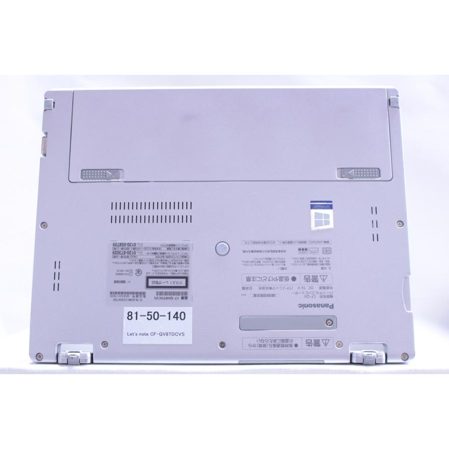 中古（目立った傷や汚れなし） 液晶傷無し 高解像度 360度回転液晶 良品 Let's note CF-QV8TDCVS i5-8365U 8G SSD256G 12WQXGA+ 顔認証 Win11 リカバリ 薄型 ノートパソコン